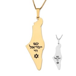Collier carte d’Israël avec Am Yisrael Chai gravé et étoile de David