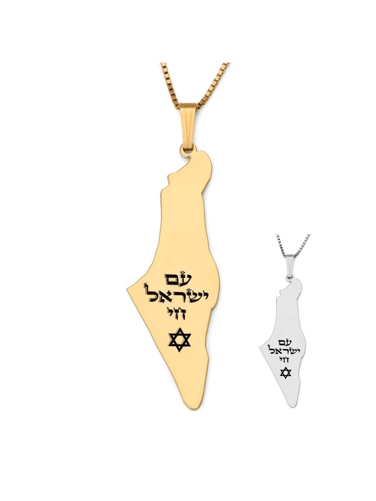 Collier carte d’Israël avec Am Yisrael Chai gravé et étoile de David