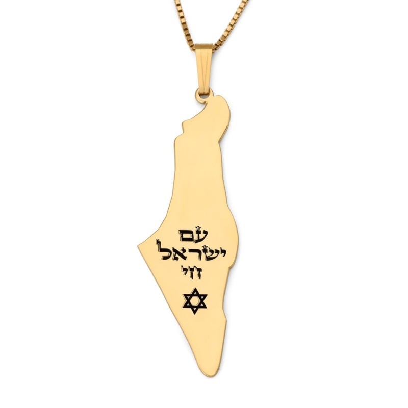 Collier carte d’Israël avec Am Yisrael Chai gravé et étoile de David