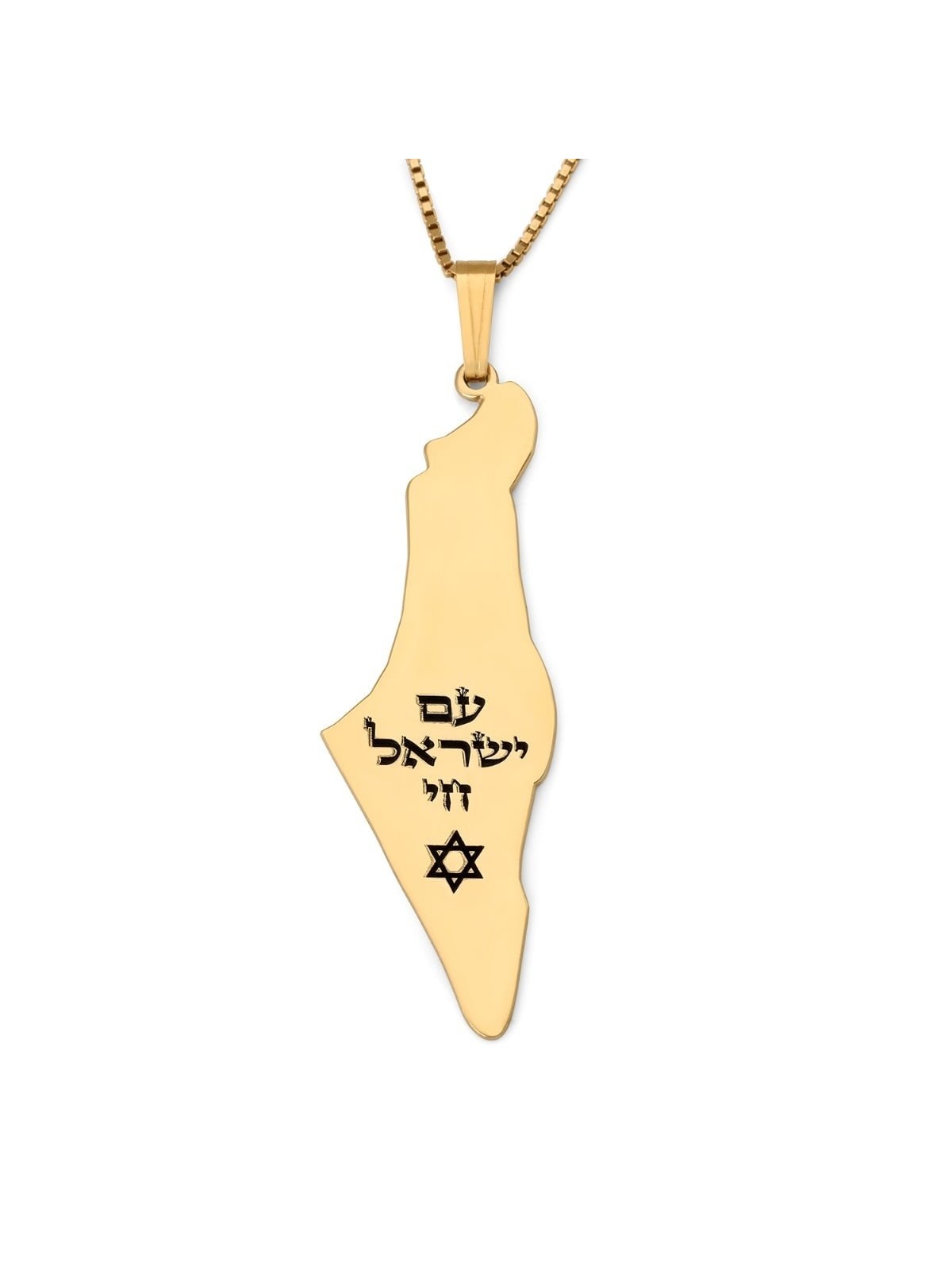 Collier carte d’Israël avec Am Yisrael Chai gravé et étoile de David