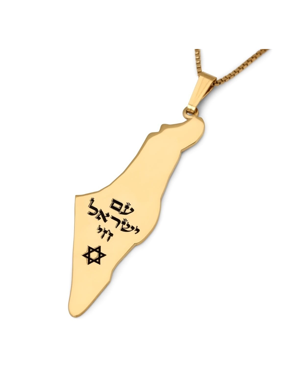 Collier carte d’Israël avec Am Yisrael Chai gravé et étoile de David