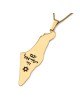 Collier carte d’Israël avec Am Yisrael Chai gravé et étoile de David