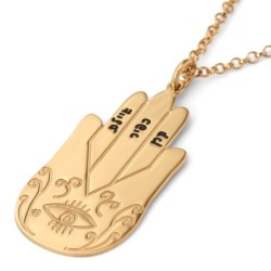 Collier personnalisé avec pendentif Hamsa pour mamans – jusqu'à 5 noms