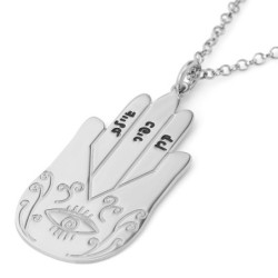 Personalized Hamsa Pendant Name Necklace for Moms - Up To 5 Names
