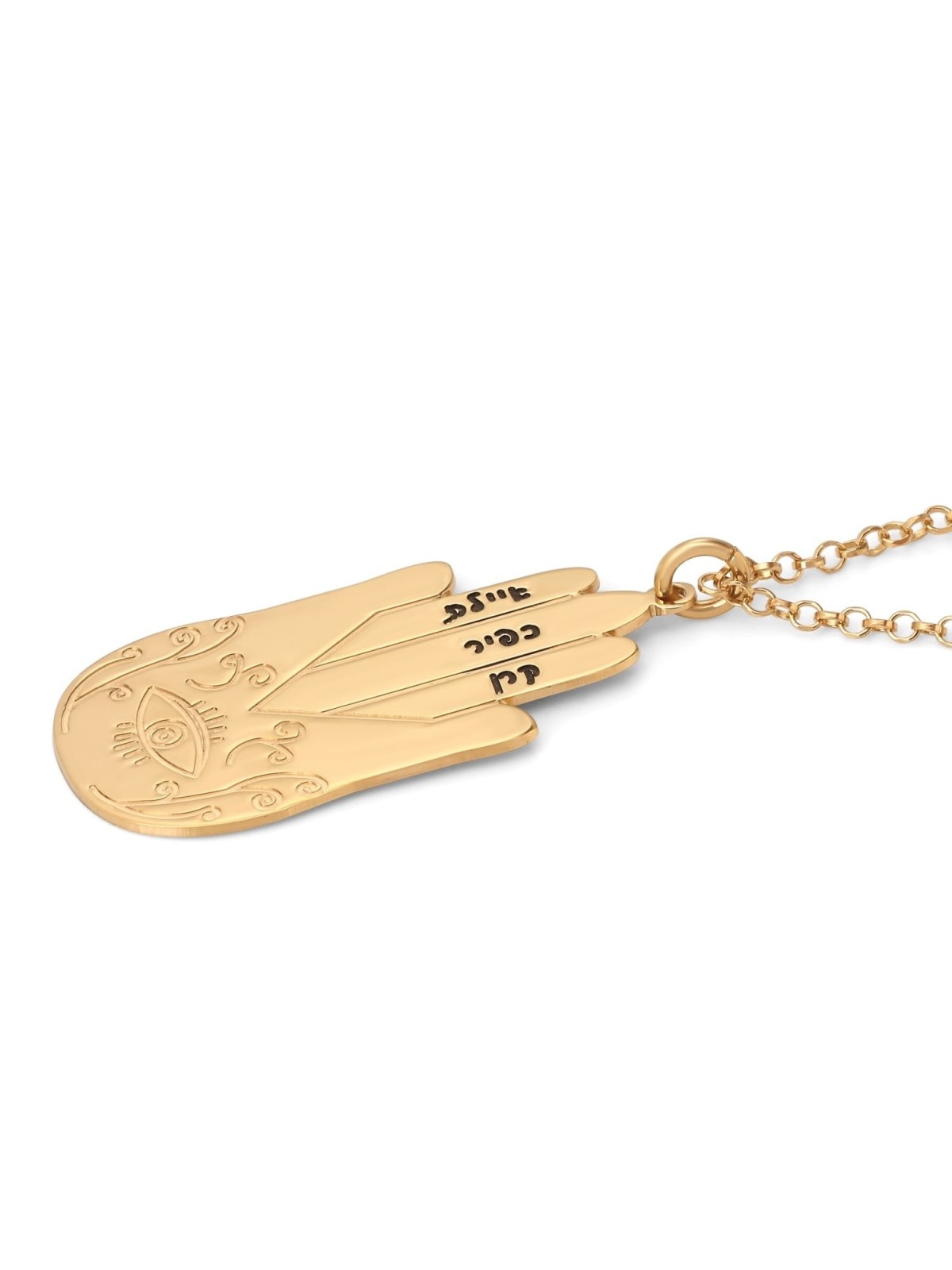 Collier personnalisé avec pendentif Hamsa pour mamans – jusqu'à 5 noms