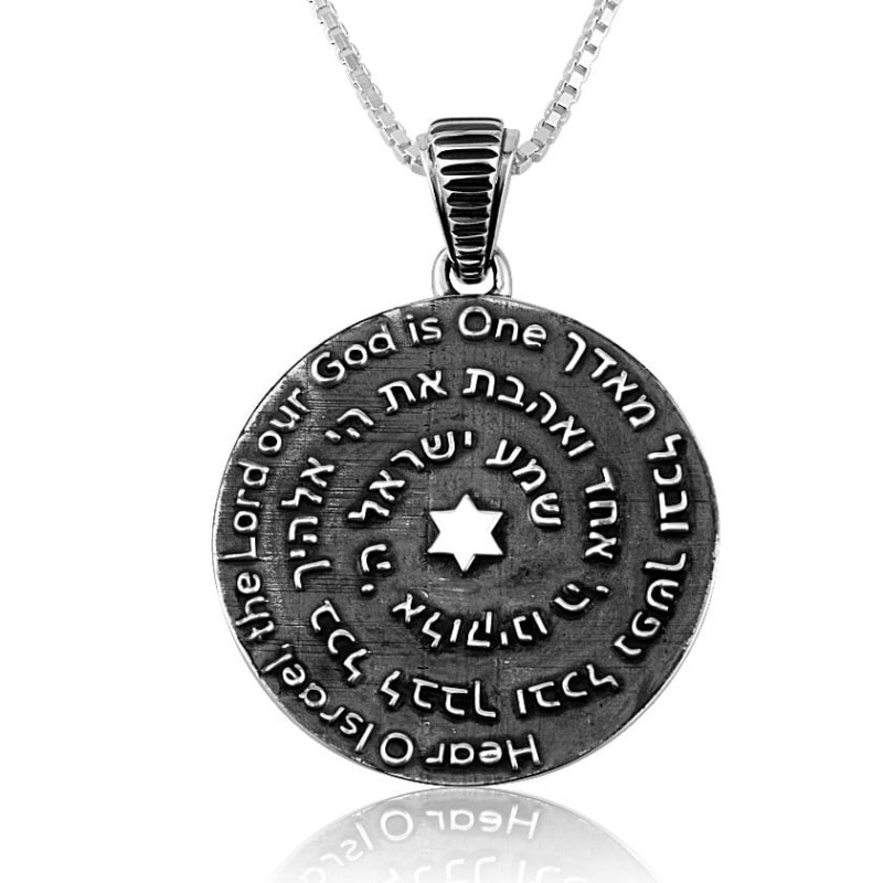 Blackened 925 Sterling Silver Unisex Shema Yisrael Pendant Necklace