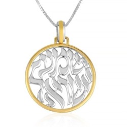 Collier pendentif Shema Yisrael en argent sterling et plaqué or