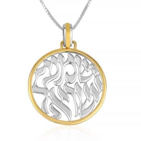 Collier pendentif Shema Yisrael en argent sterling et plaqué or