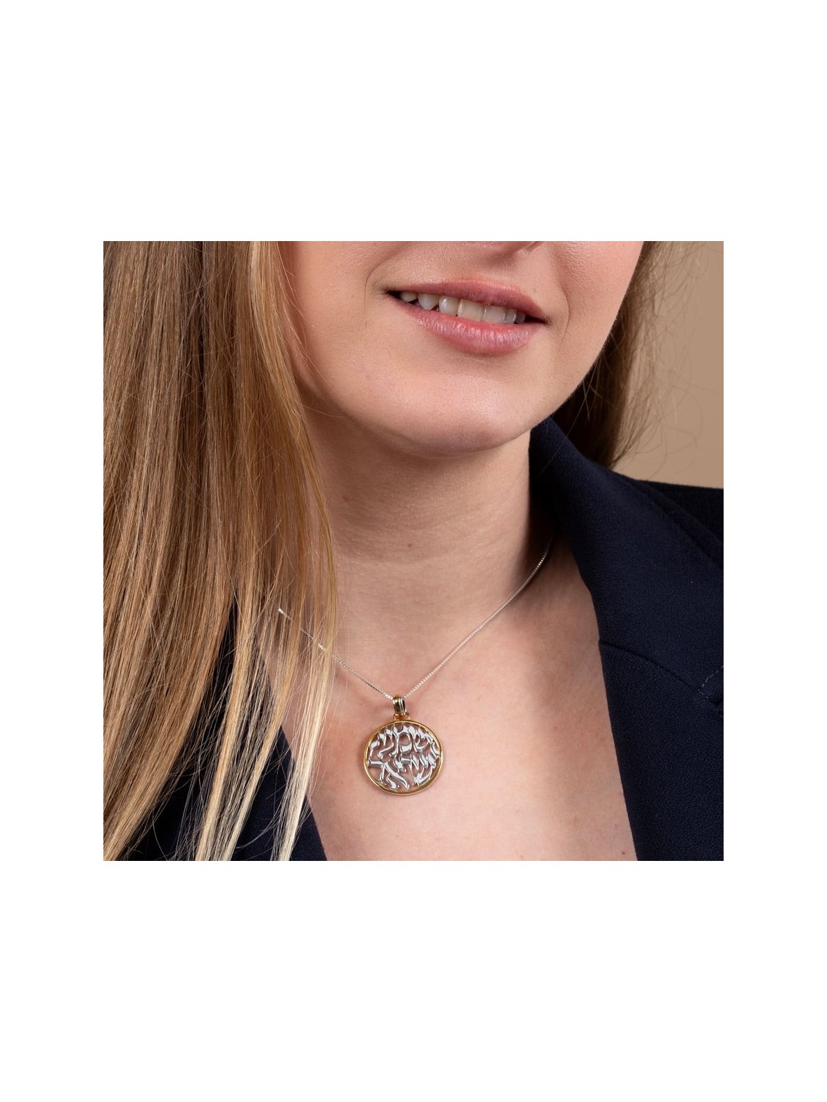 Shema Yisrael Sterling Silver and Gold Plated Pendant Necklace