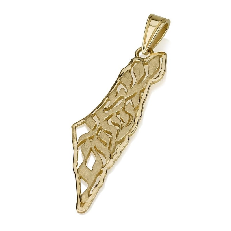 14K Gold Shema Yisrael Land of Israel Pendant - Deuteronomy 6:4 - Yell