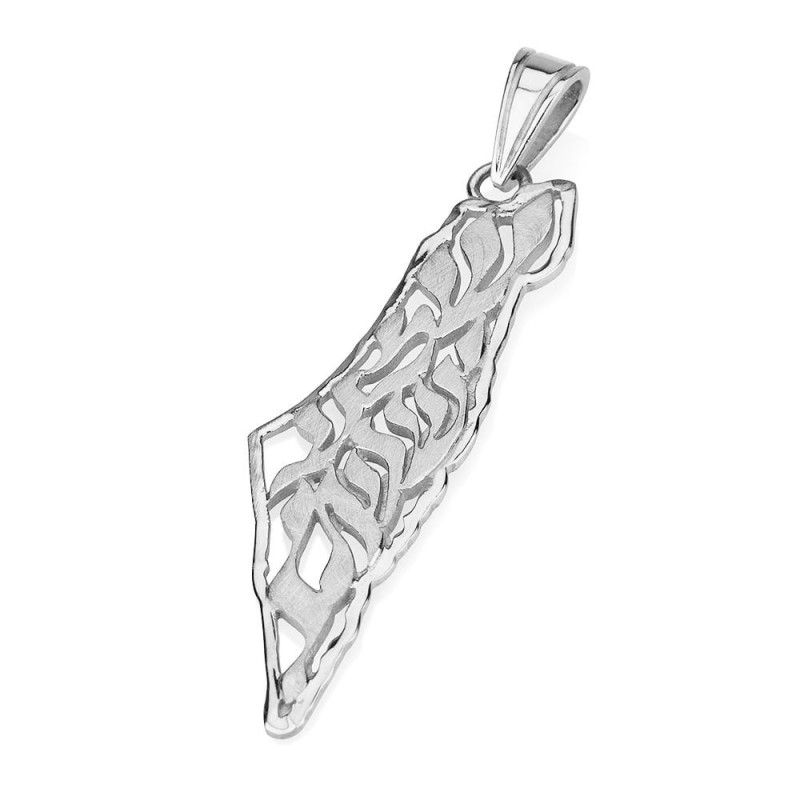 14K Gold Shema Yisrael Land of Israel Pendant - Deuteronomy 6:4 - Yell