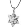Men's Sterling Silver Layered Star of David with Traveler's Prayer