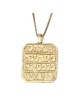 Mystical Name 14K Gold Pendant - Israel Museum Collection