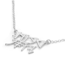 Sterling Silver Personalized Ancient Biblical Hebrew Name Necklace - T