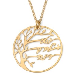 Collier Prénom Personnalisé Arbre de Vie Rond pour Mamans - Jusqu'à 4 Prénoms
