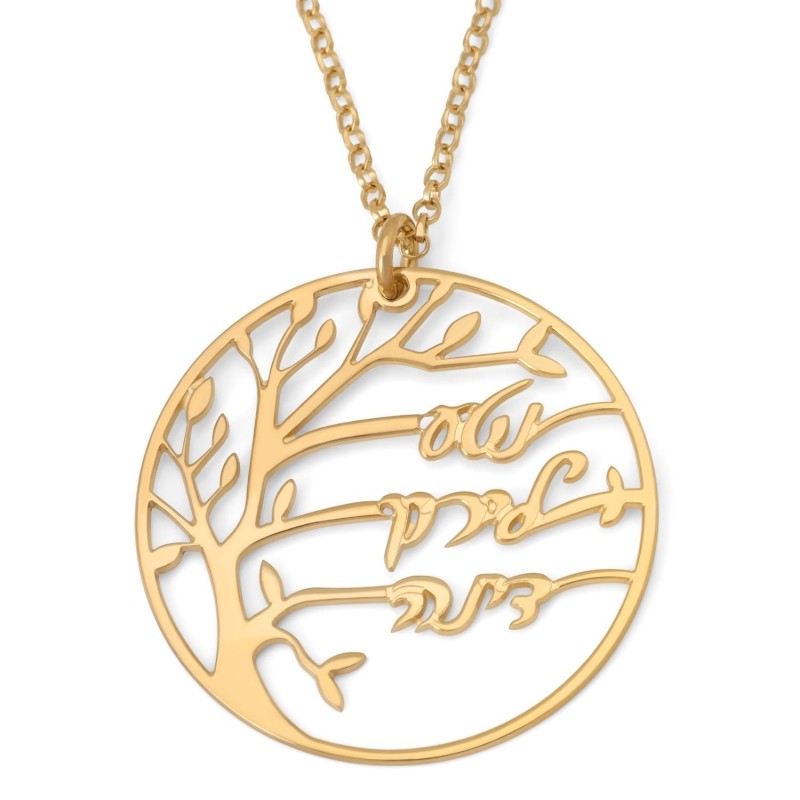Collier Prénom Personnalisé Arbre de Vie Rond pour Mamans - Jusqu'à 4 Prénoms