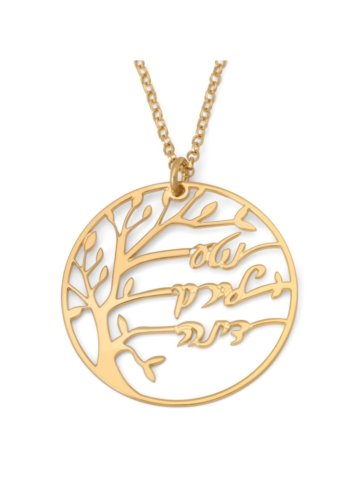 Collier Prénom Personnalisé Arbre de Vie Rond pour Mamans - Jusqu'à 4 Prénoms
