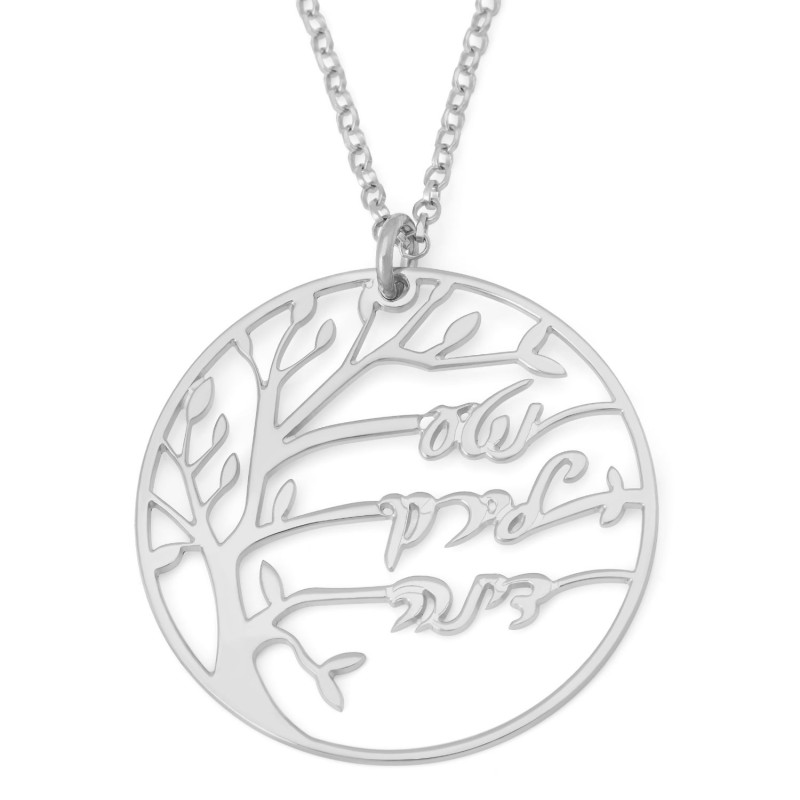 Collier Prénom Personnalisé Arbre de Vie Rond pour Mamans - Jusqu'à 4 Prénoms