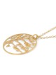 Collier Prénom Personnalisé Arbre de Vie Rond pour Mamans - Jusqu'à 4 Prénoms