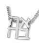 Ahava (Amour) Collier pendentif en argent sterling