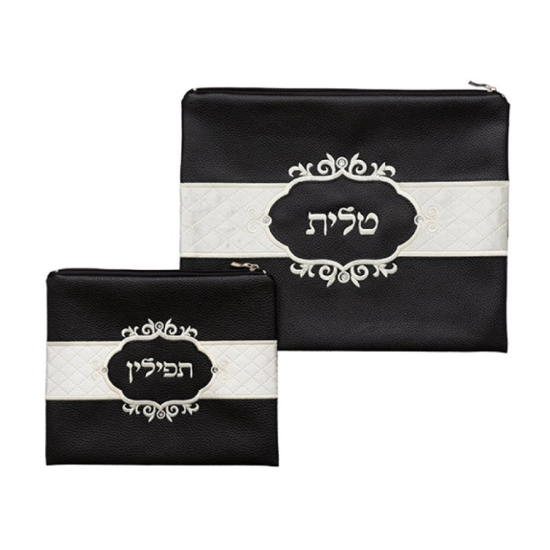 Faux Suede Tallit and Tefillin Bag Set Navy... | Talit & Tefillin Bags