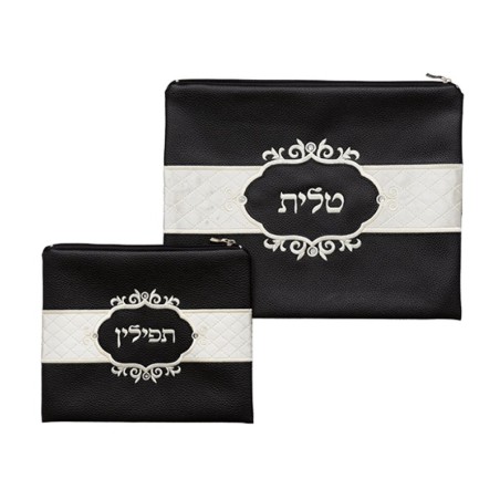 Faux Suede Tallit and Tefillin Bag Set Navy... | Talit & Tefillin Bags