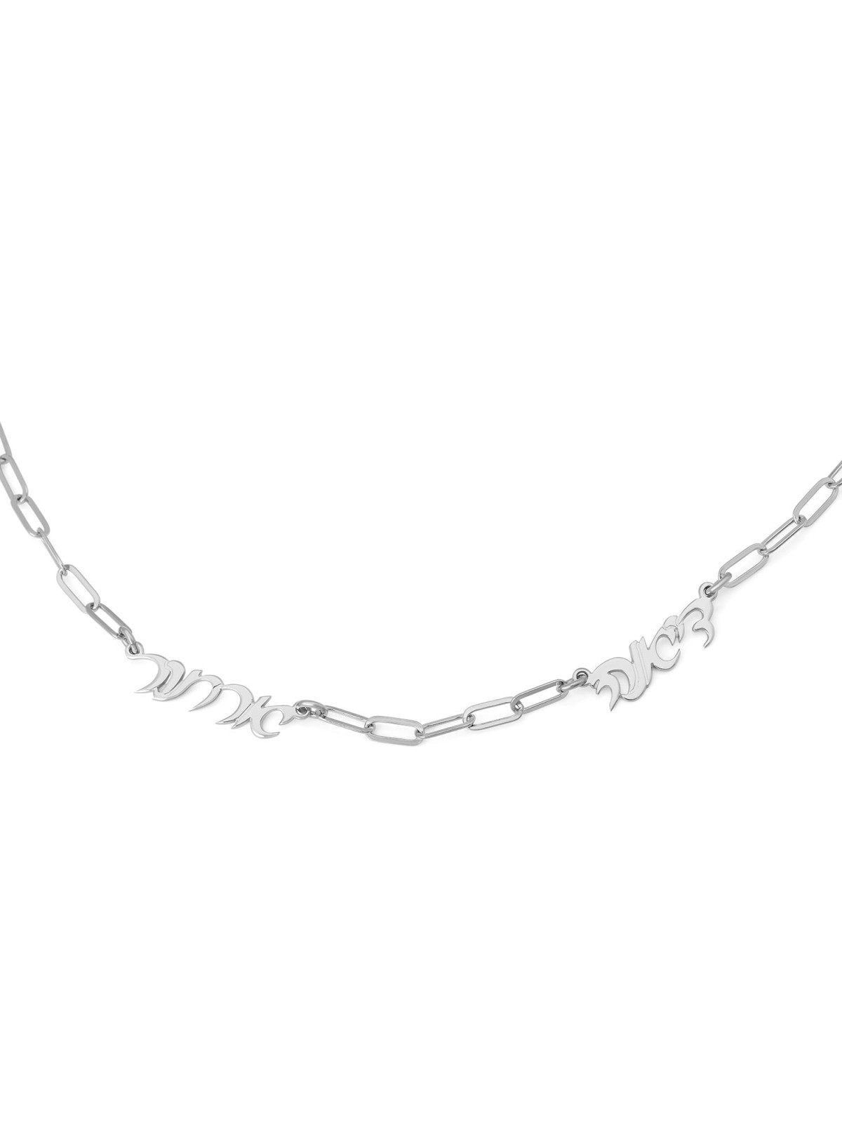 Collier personnalisé avec nom hébreu d'épaisseur de luxe pour mamans avec papier