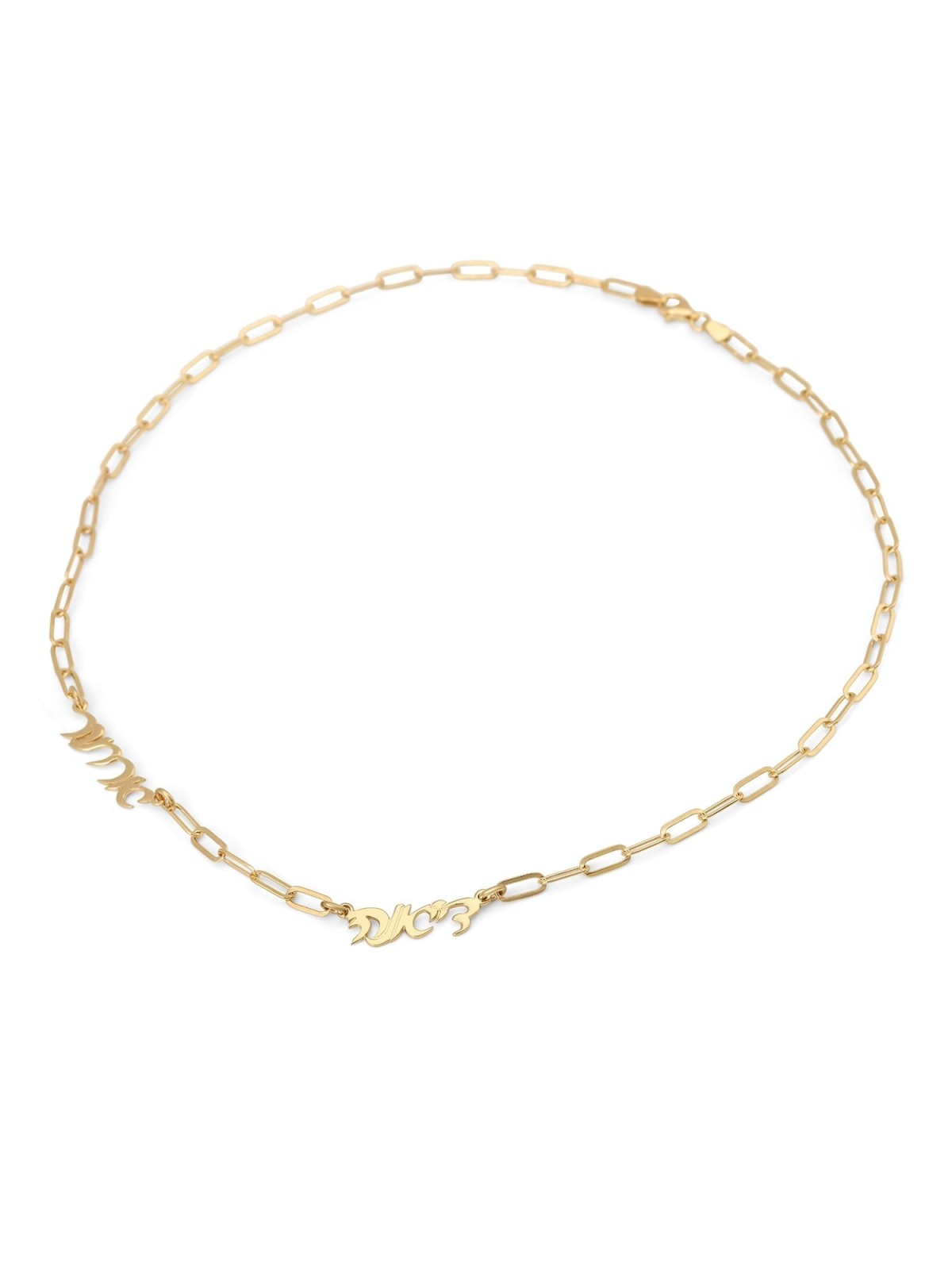 Personalized Luxury Thickness Hebrew Name Necklace for Moms with Paper