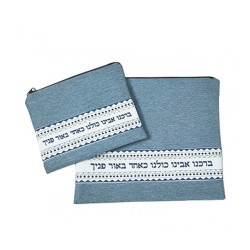 Ronit Gur Woven Fabric Tallit Tefillin Bag ... | Talit & Tefillin Bags