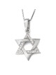 שרשרת תליון יהלום מגן דוד זהב לבן 14 קראט שזורה