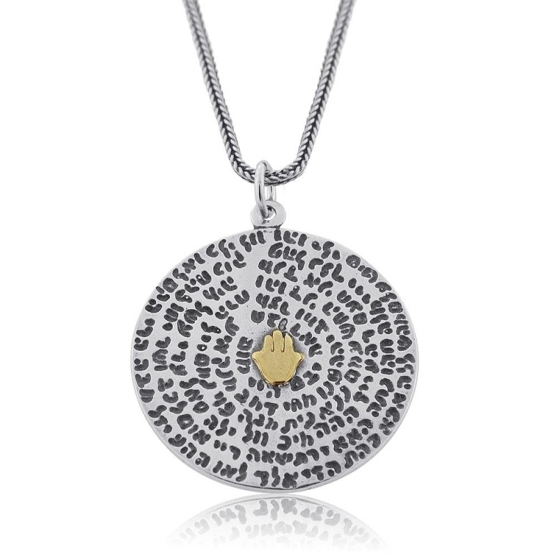 72 Holy Names: Silver Disk Kabbalah Necklace with Gold Hamsa
