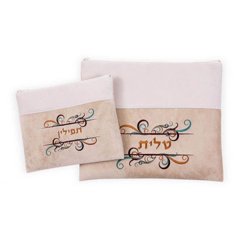 Ronit Gur Impala Tallit and Tefillin Bag Se... | Talit & Tefillin Bags