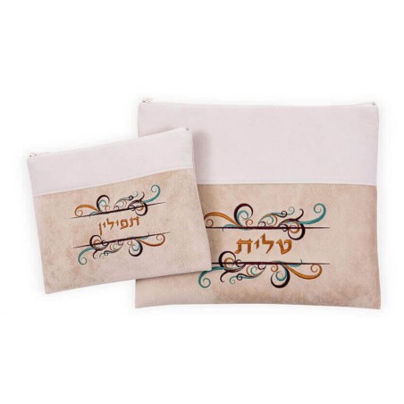 Ronit Gur Impala Tallit and Tefillin Bag Se... | Talit & Tefillin Bags