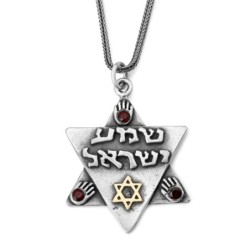 Shema Israel: Large Silver and Gold Star of David Necklace with Hamsas