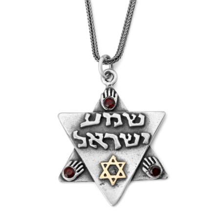 Shema Israel: Large Silver and Gold Star of David Necklace with Hamsas