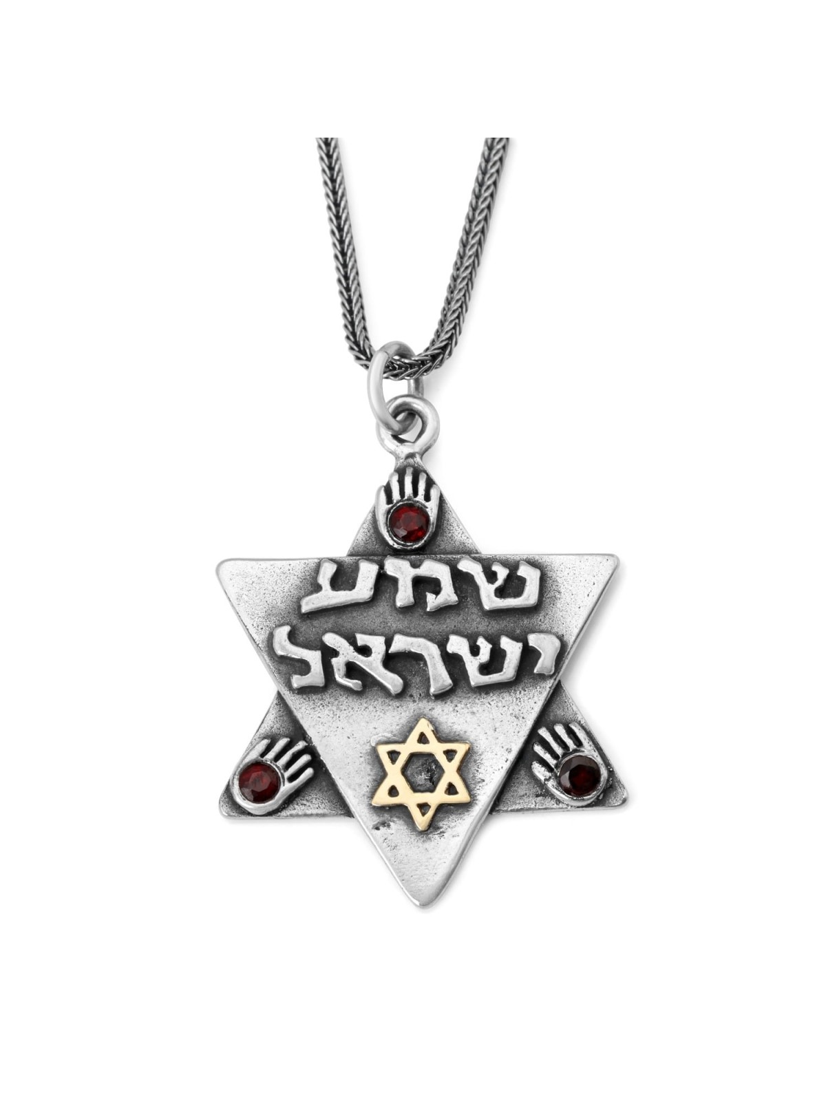 Shema Israël : Grand collier étoile de David en argent et or avec Hamsas