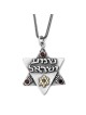 Shema Israel: Large Silver and Gold Star of David Necklace with Hamsas