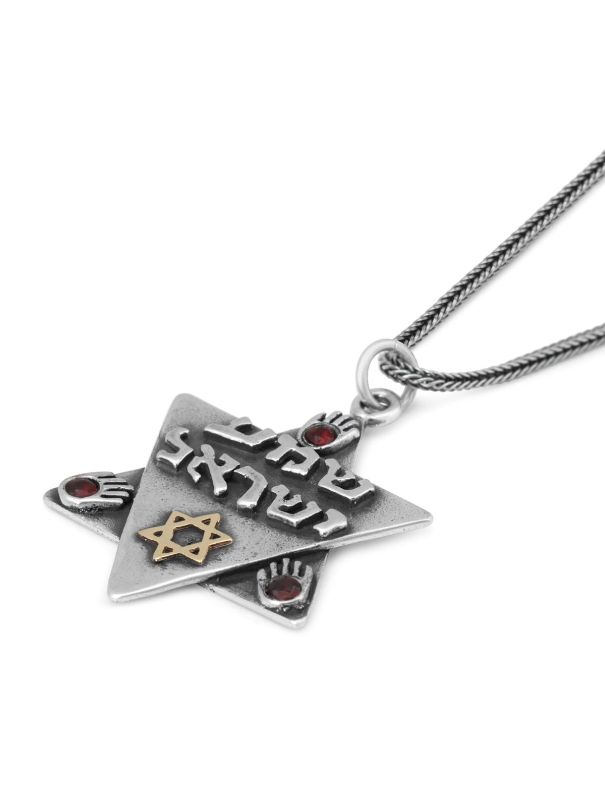 Shema Israel: Large Silver and Gold Star of David Necklace with Hamsas