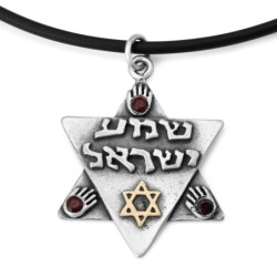 Shema Israel: Large Silver and Gold Star of David Necklace with Hamsas