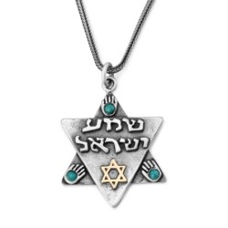 Shema Israel: Large Silver and Gold Star of David Necklace with Hamsas