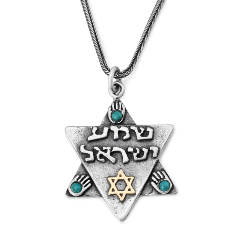 Shema Israël : Grand collier étoile de David en argent et or avec Hamsas