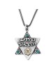 Shema Israël : Grand collier étoile de David en argent et or avec Hamsas