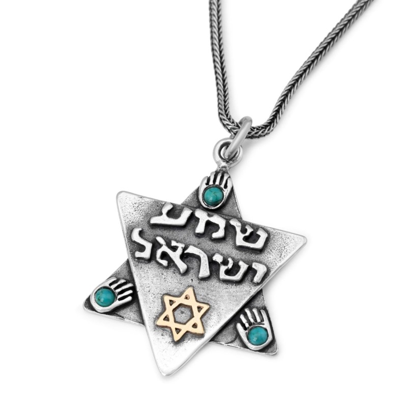 Shema Israël : Grand collier étoile de David en argent et or avec Hamsas