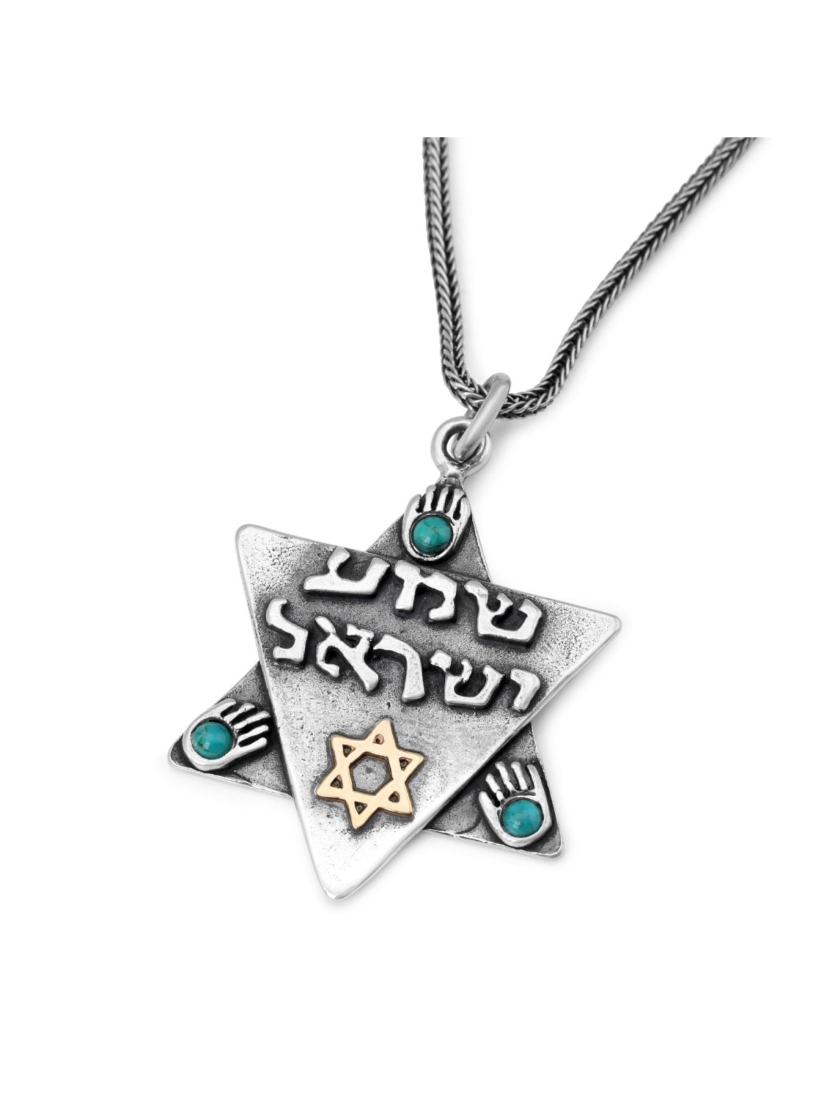 Shema Israël : Grand collier étoile de David en argent et or avec Hamsas