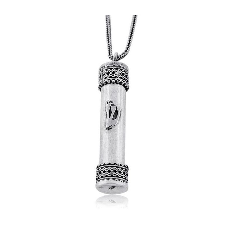 Large Round Sterling Silver Mezuzah Necklace