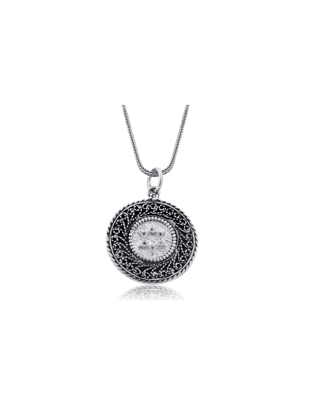 Priestly Blessing: Filigree Silver Disk Star of David Pendant Necklace