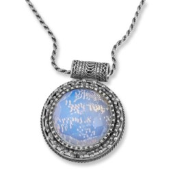 Shema Israel: Women's Large Ornate Silver Necklace with Giant Opalite