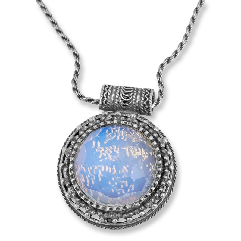 Shema Israël : Grand collier en argent orné pour femme avec opalite géante