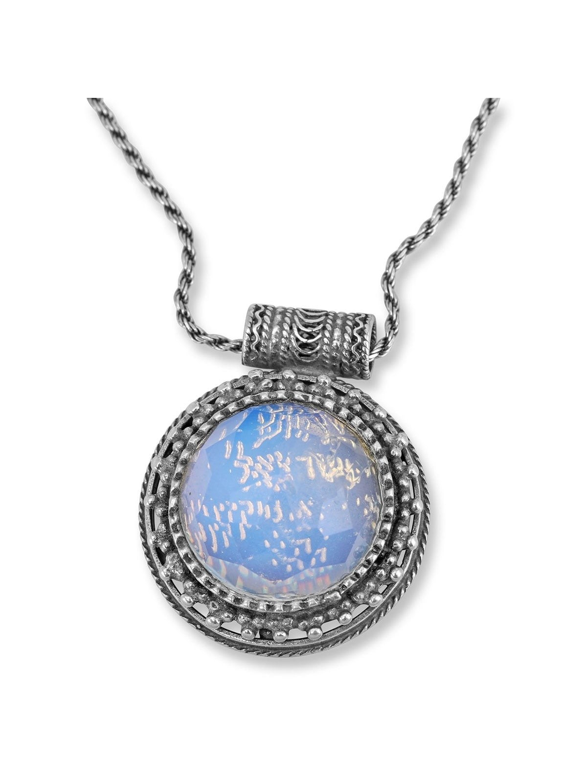 Shema Israel: Women's Large Ornate Silver Necklace with Giant Opalite