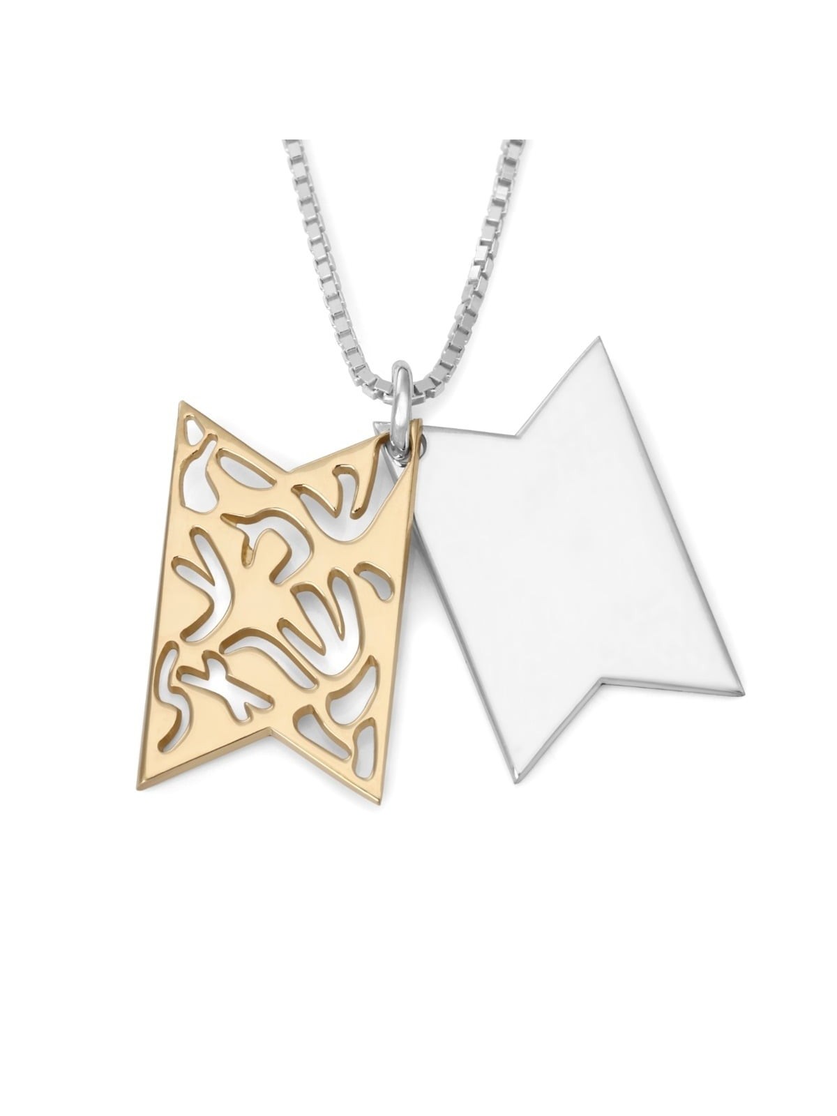 Shema Yisrael Sterling Silver and Gold Plated Star of David Necklace